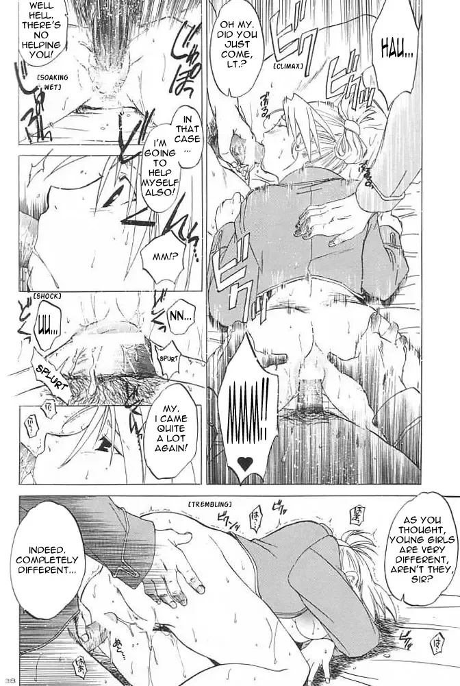 [Heizo - Kitoen] Taisatyui Fhentai.net - Page 35