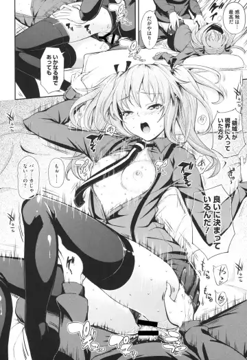 [Kima-gray] Boku no Watashi no Shitai Koto! Fhentai - Page 165