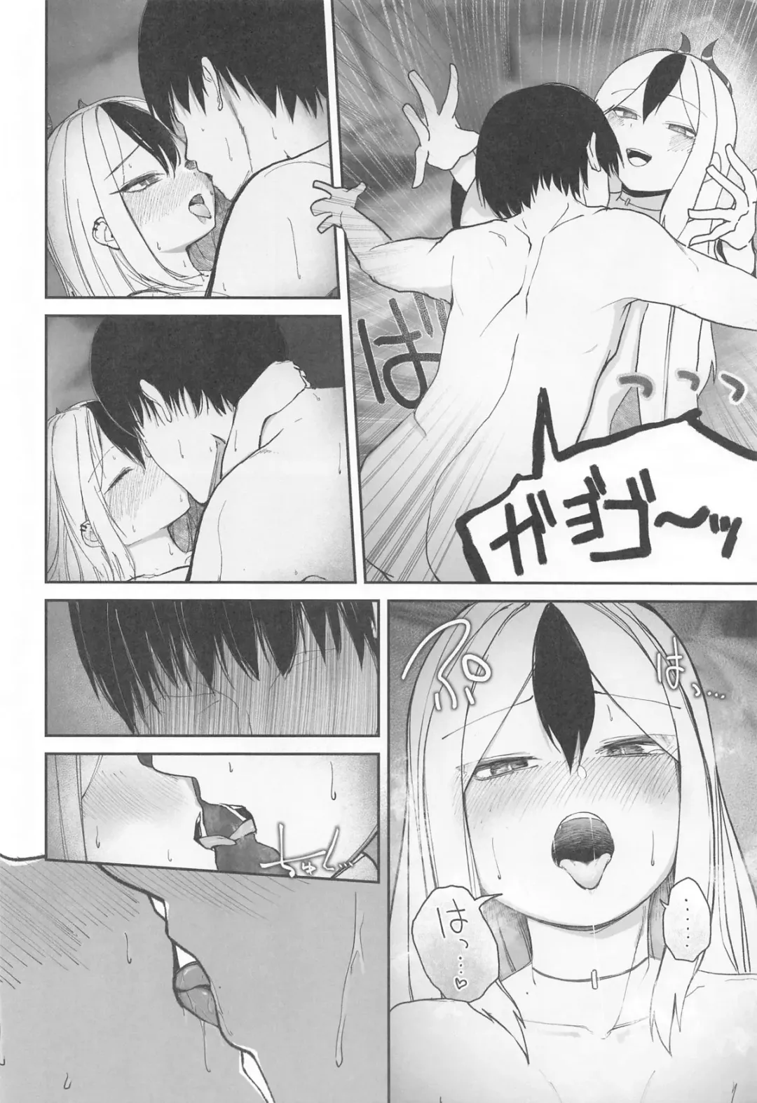 [Dion] Nadenade Chuudoku. Fhentai - Page 15