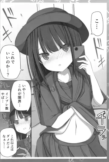 [Asuka Takatora] Teishinchou Dougan 28-sai ga Ikenai Houkou de Cosplay ni Hamatteiku Hanashi Fhentai - Page 12