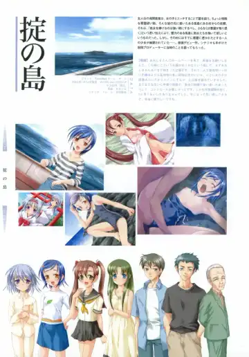 [Aojiru] Aojiru Works P2 Fhentai - Page 38