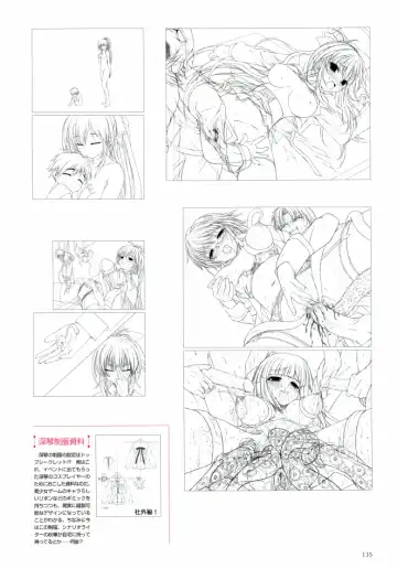 [Aojiru] Aojiru Works P2 Fhentai - Page 45