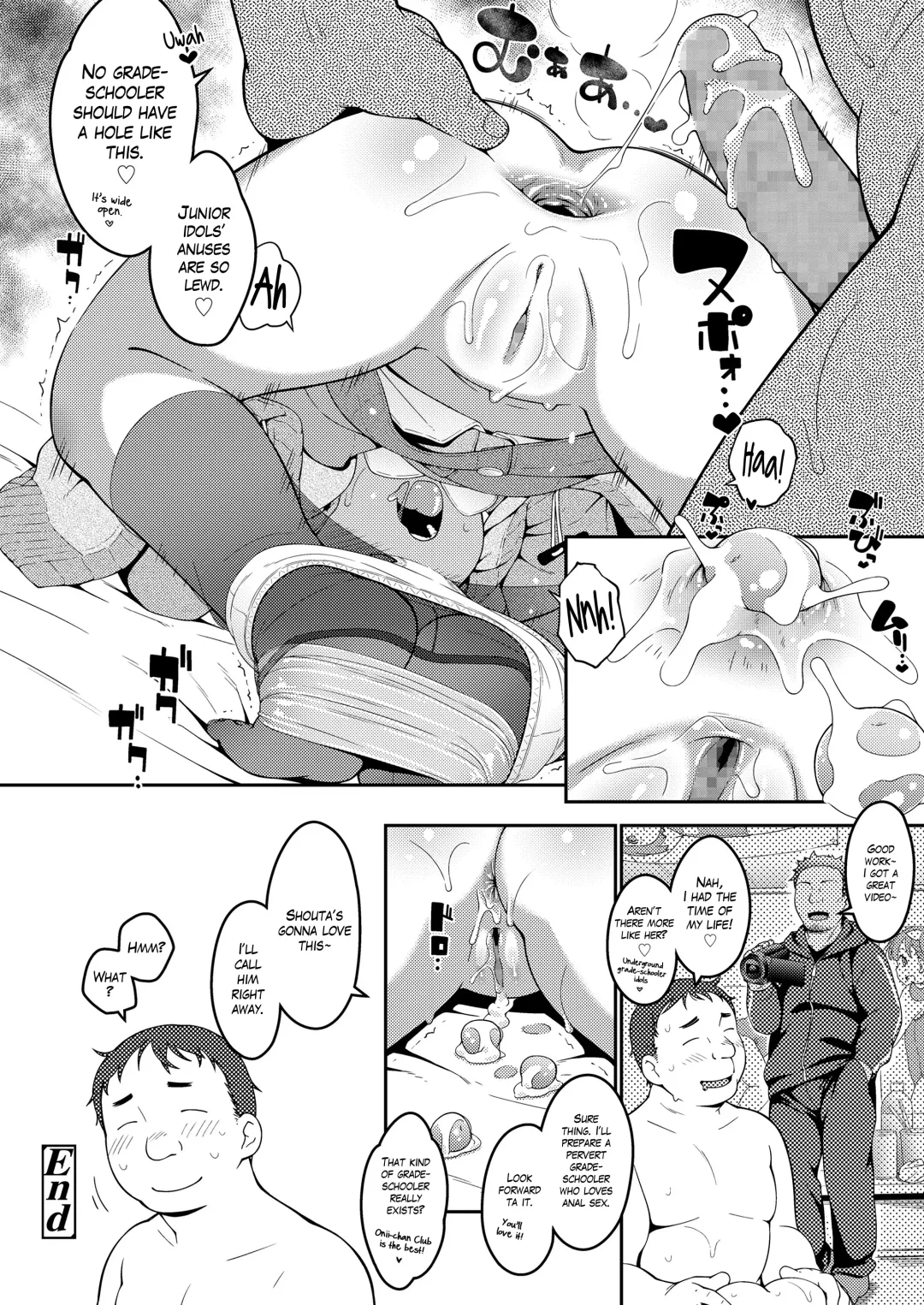 [Ujiie Moku] Chika Junior Idol | Underground Junior Idol Fhentai - Page 16