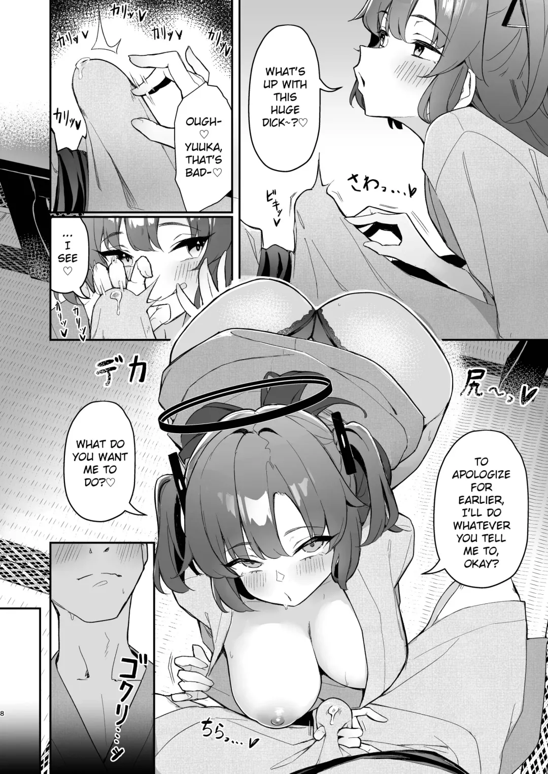 [Hoyhoy Colo] Seminar Kaikei wa Ecchi ga Shitai. Onsen Hen Kouhen - The accountant at seminar wants to have sex. Hot Springs Arc Part 2 Fhentai - Page 7