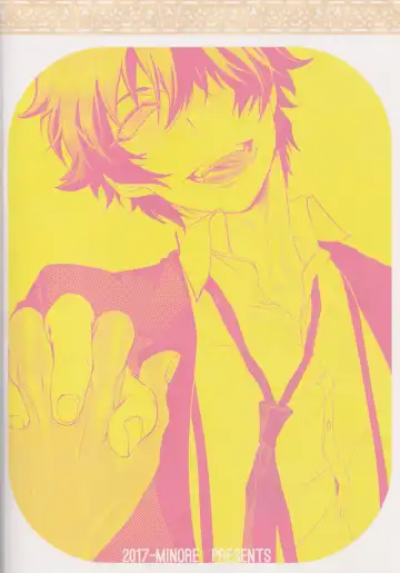 [Minore] Nameru na nante iwanaide Fhentai - Page 26