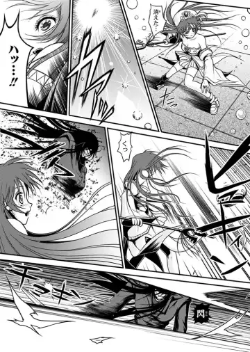 [Rabbit] 口裂け女 with Magic Fantasy 3 Fhentai - Page 26