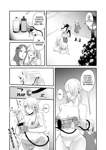 Female Delinquent's SM Play With Wealthy Wives Fhentai - Page 14