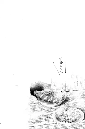 [Karicha] EVER AFTER Fhentai - Page 7