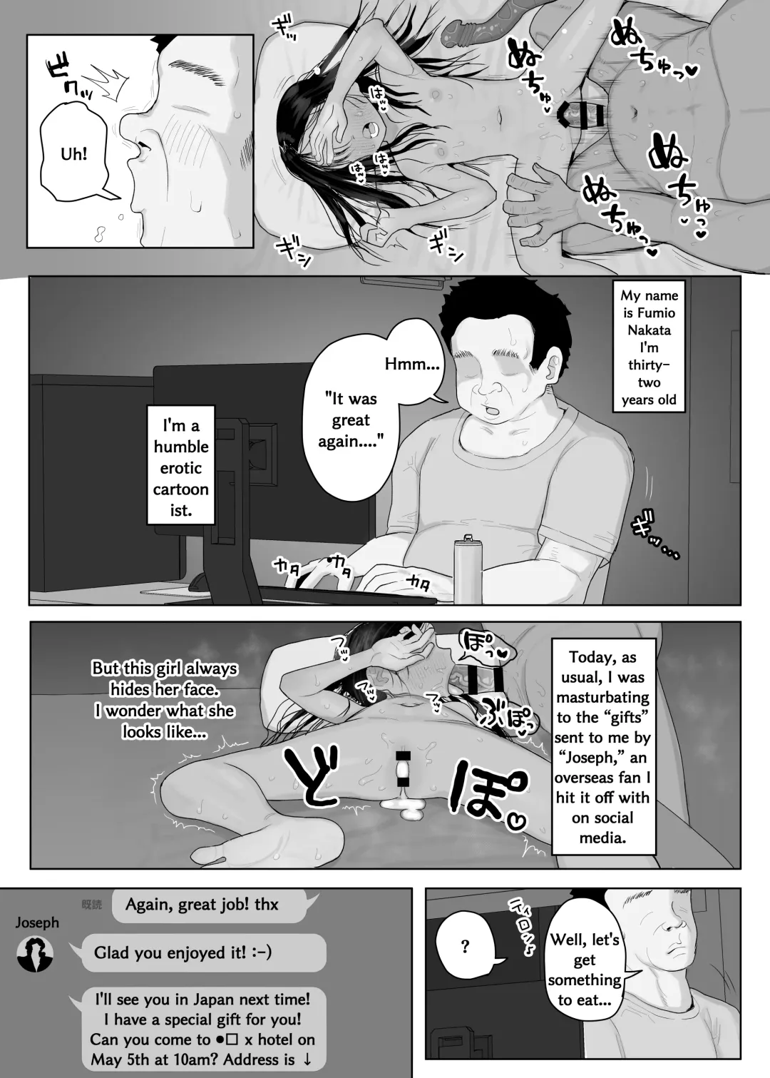 [Genki Tarou] Rainichi shita Kaigai no Yuujin ga Musume to H Sasete Kureta Hanashi | A story about a foreign friend who came to Japan and let me have sex with his daughter Fhentai - Page 2