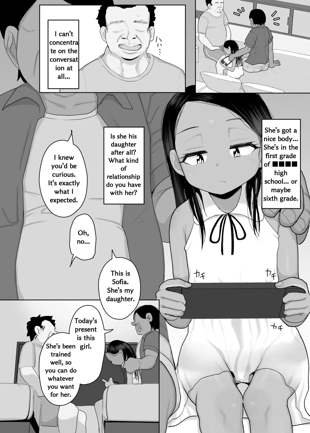 [Genki Tarou] Rainichi shita Kaigai no Yuujin ga Musume to H Sasete Kureta Hanashi | A story about a foreign friend who came to Japan and let me have sex with his daughter Fhentai - Page 5