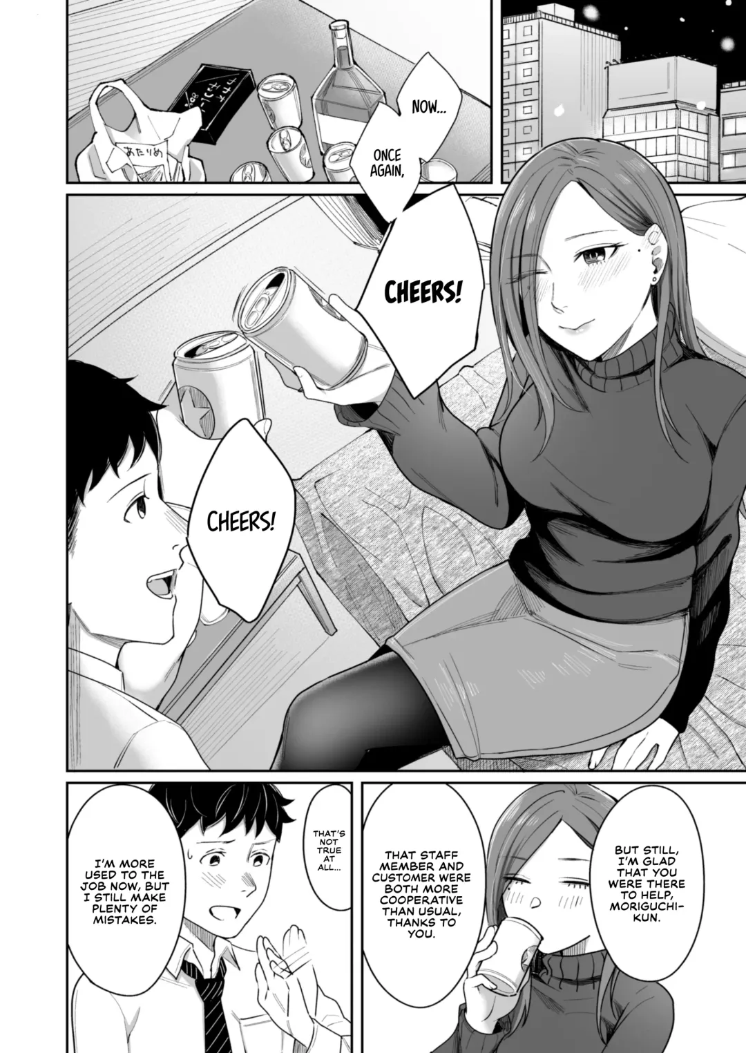 [Inukami Inoji] 12-gatsu 24-ka Business Hotel nite | December 24 at the Business Hotel Fhentai - Page 7