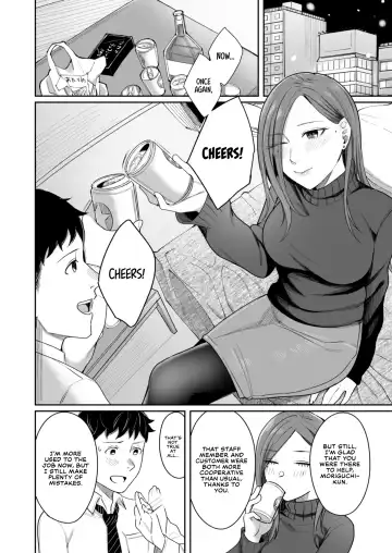 [Inukami Inoji] 12-gatsu 24-ka Business Hotel nite | December 24 at the Business Hotel Fhentai - Page 7