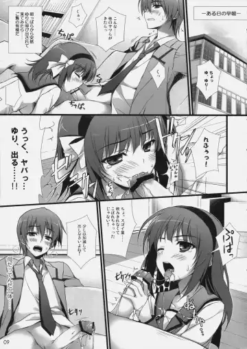 [Yuuki Hagure] Angel Pinch! Fhentai - Page 8