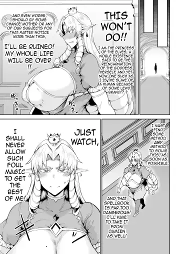 [Tanishi] Ouken Sandatsu ~Ochinpo Ippon de Oukoku Houkai Oukyuu wa Chinpo no Yuenchi~ / Royal Power Usurpation ~How One Cock Conquered a Kingdom and Turned the Royal Palace into a Cock Amusement Park~ Fhentai - Page 14