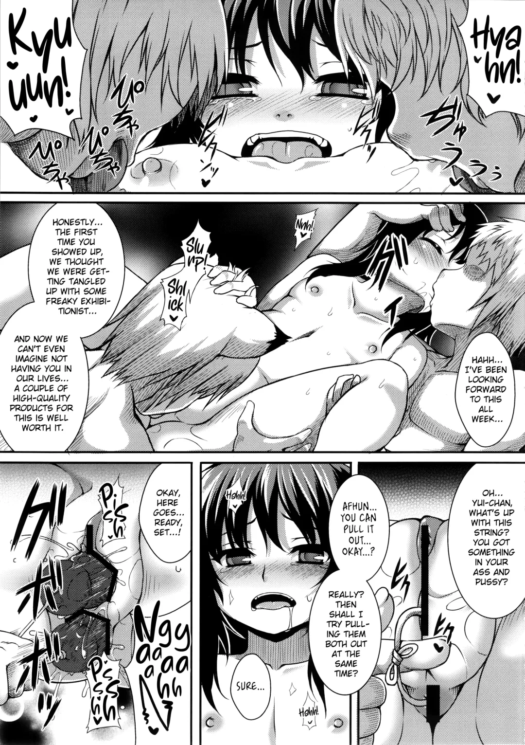 [Takayuki Hiyori] Gekka Musubi Fhentai - Page 11