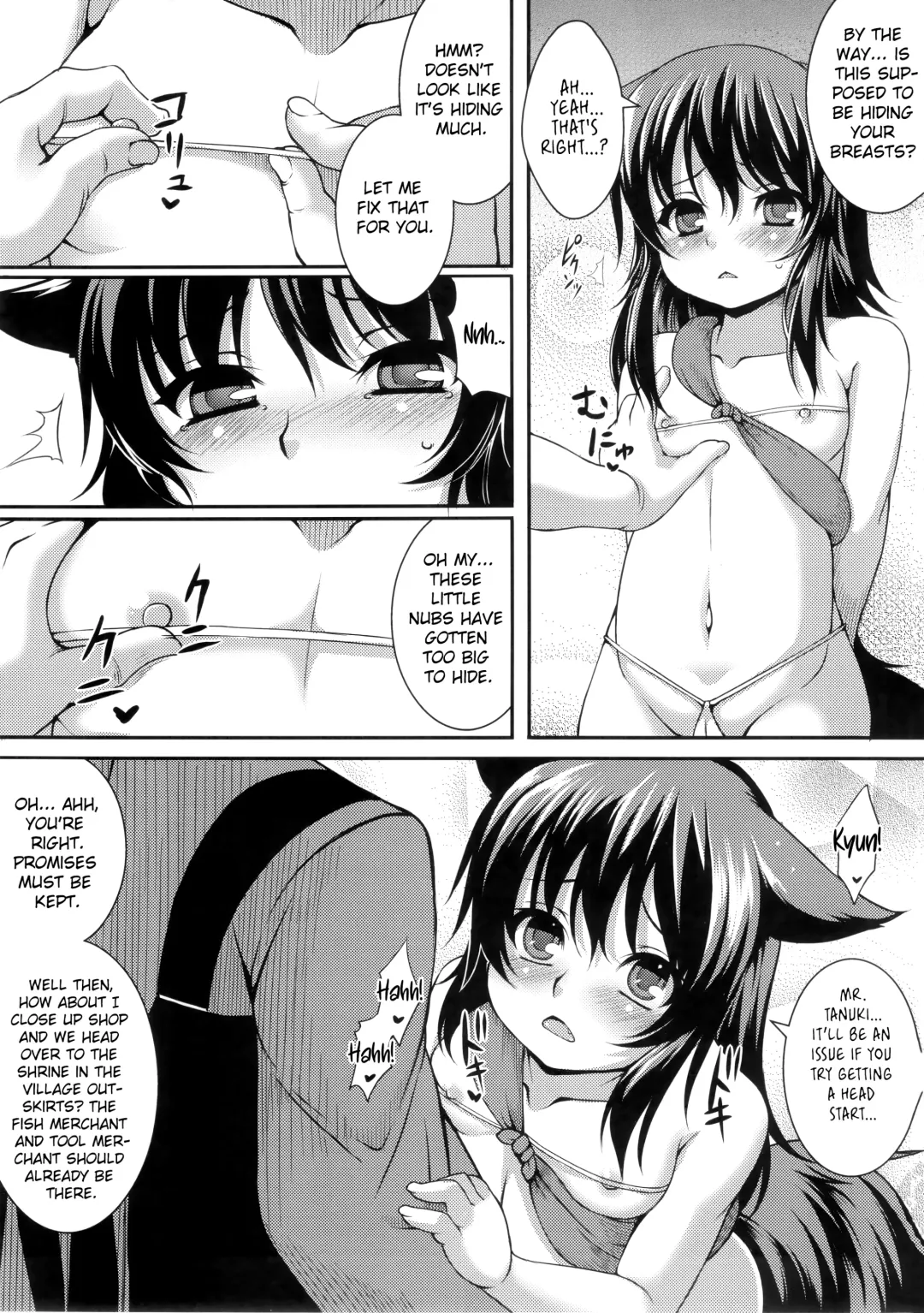 [Takayuki Hiyori] Gekka Musubi Fhentai - Page 9