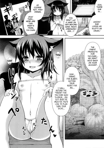 [Takayuki Hiyori] Gekka Musubi Fhentai - Page 10