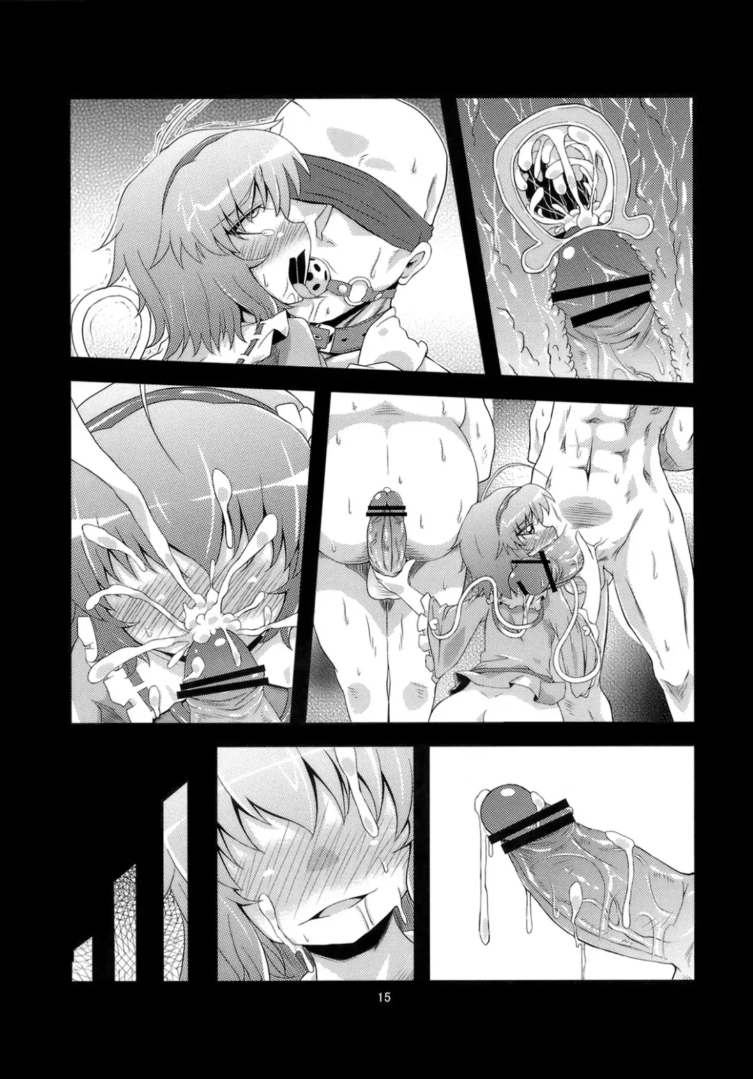 [Obyaa] Hangyaku Dorei Fhentai - Page 14