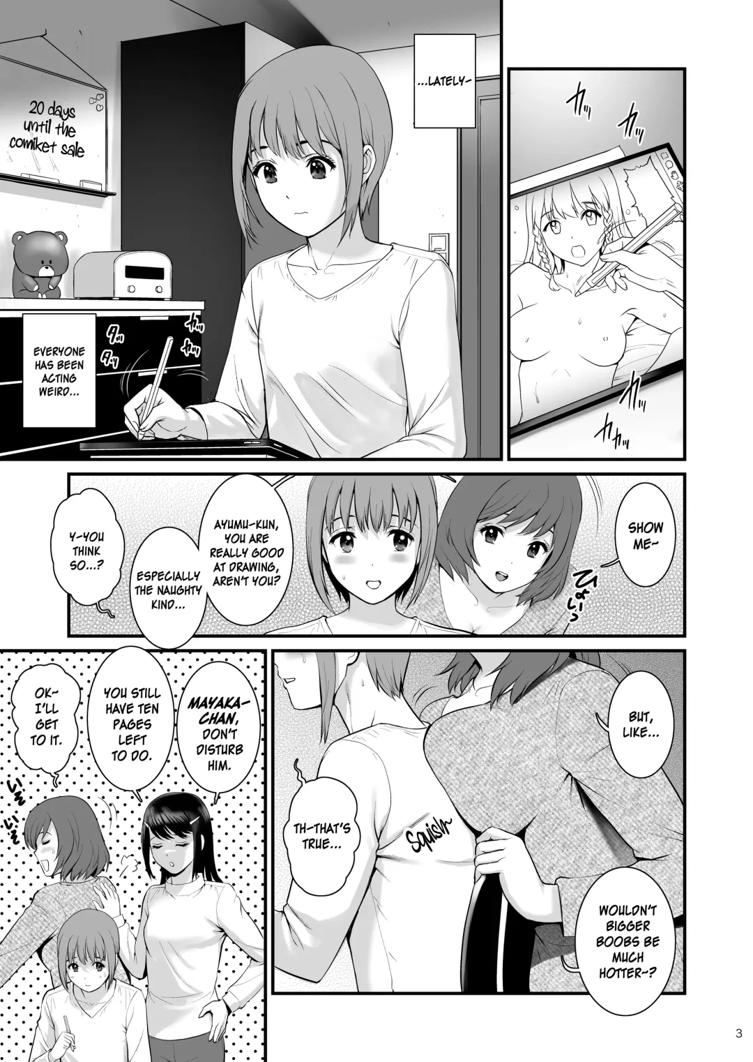 [Saigado] Gang-Bang-GIRLS Fhentai - Page 2
