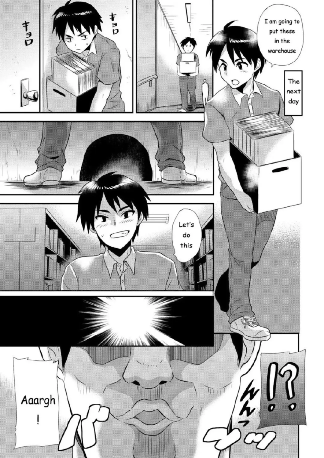 Body possession 1 Fhentai - Page 18