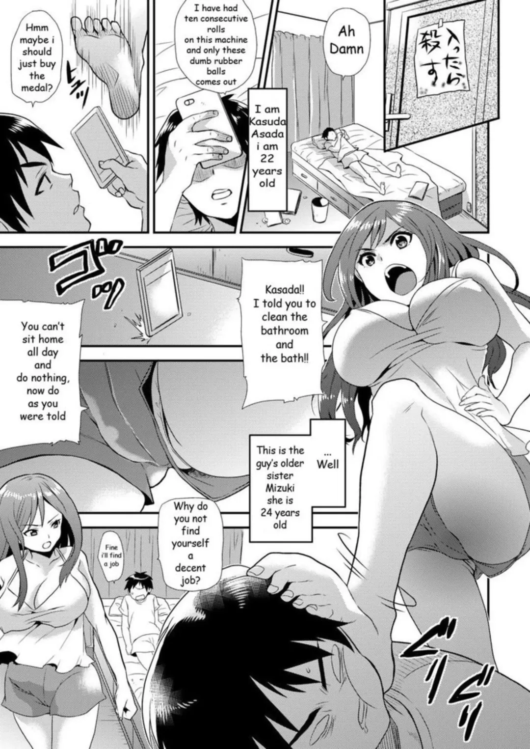 Body possession 1 Fhentai - Page 3