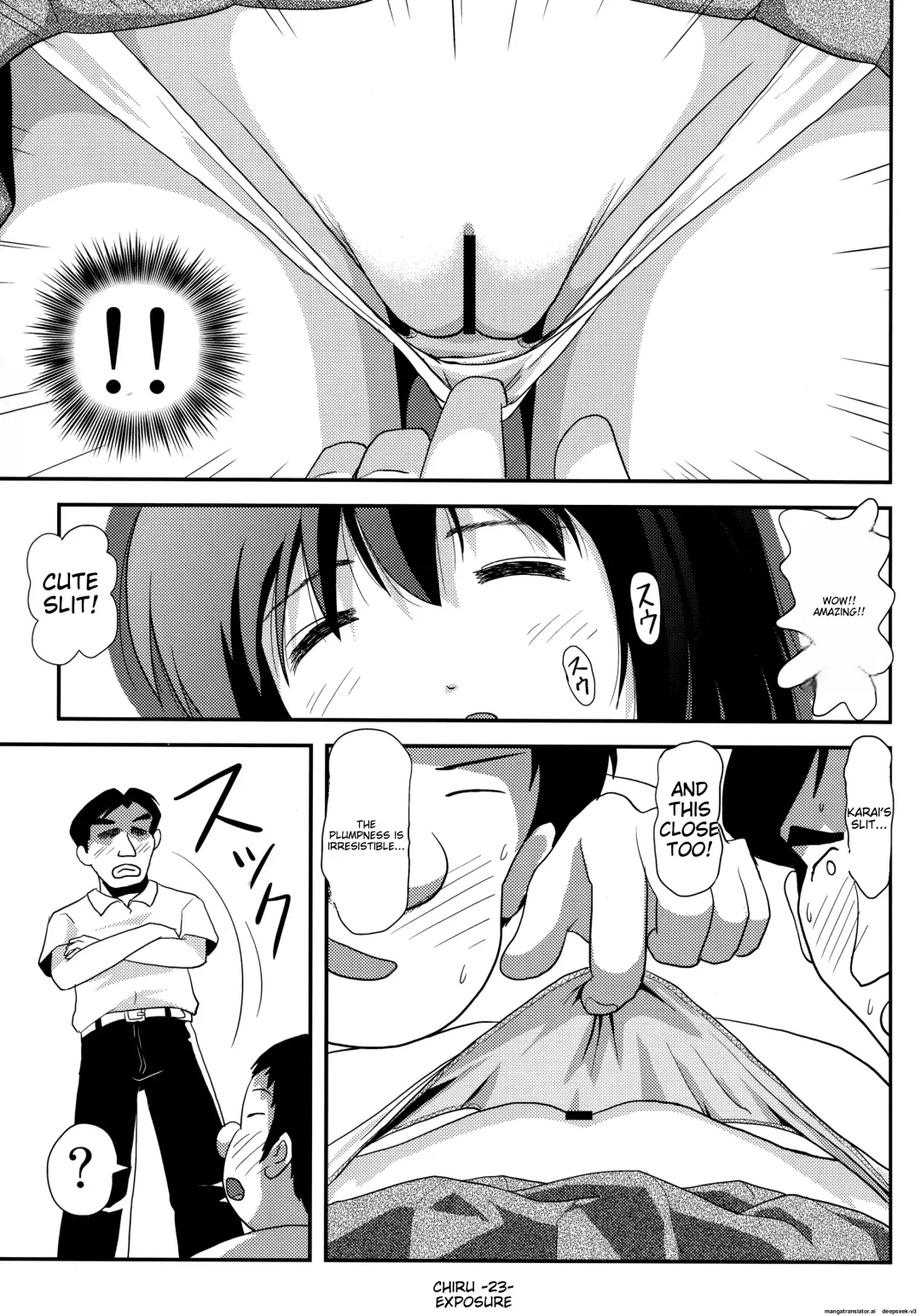 [Takapi] Chiru Roshutsu 14 | Chiru Exposure 14 Fhentai - Page 22