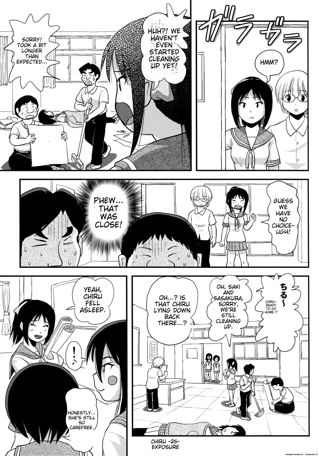 [Takapi] Chiru Roshutsu 14 | Chiru Exposure 14 Fhentai - Page 24