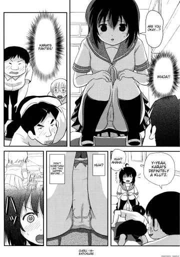 [Takapi] Chiru Roshutsu 14 | Chiru Exposure 14 Fhentai - Page 13