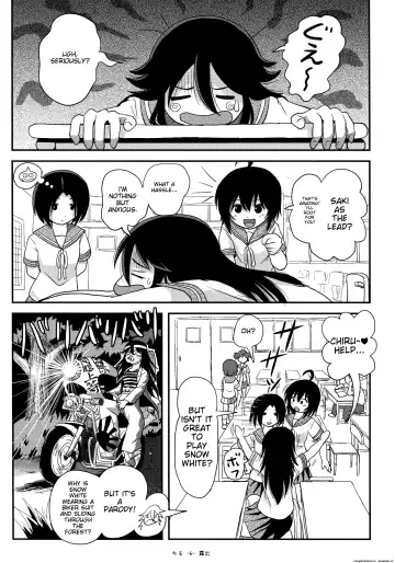 [Takapi] Chiru Roshutsu 14 | Chiru Exposure 14 Fhentai - Page 5