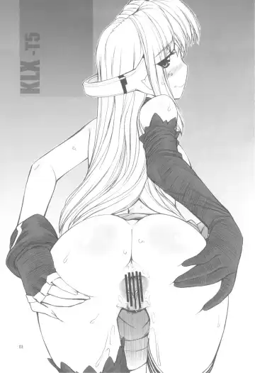 [Nakajima Rei] KLX-T5 Fhentai - Page 3