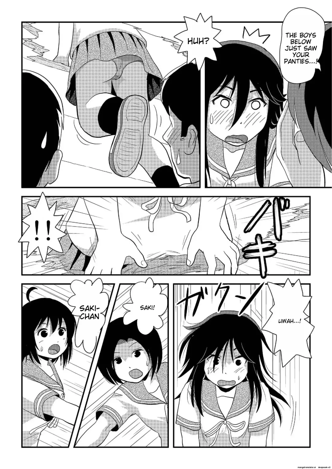 [Takapi] Chiru Roshutsu 17 | Chiru Exposure 17 Fhentai - Page 6