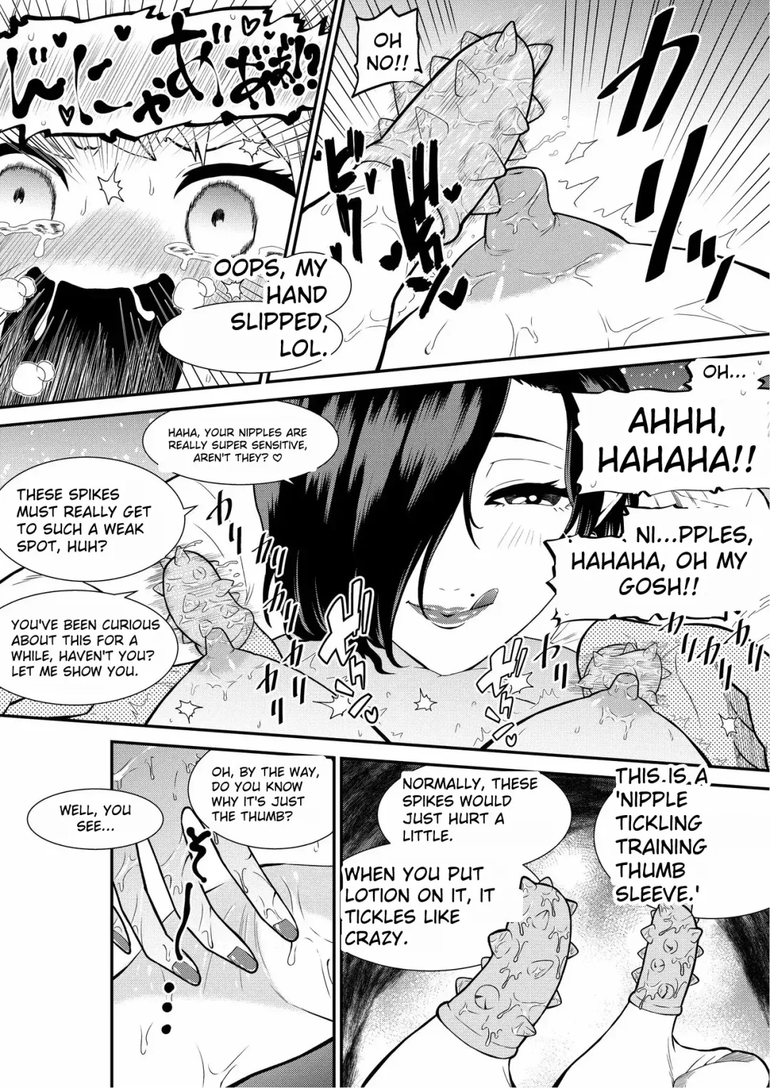 [Bocho Bocho] Tickling Guidance for Sassy Gal Anju Fhentai - Page 20