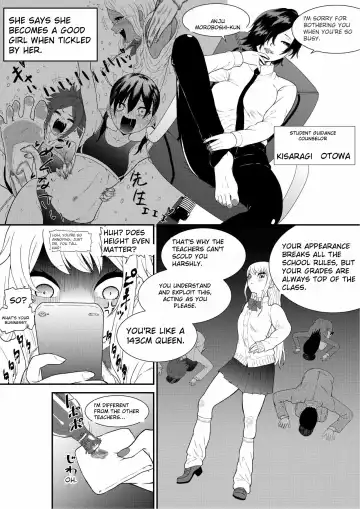 [Bocho Bocho] Tickling Guidance for Sassy Gal Anju Fhentai - Page 9