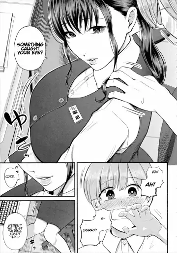 [Shiono Kou] Naisho no Shokuba Taiken | Secret Work Experience Fhentai - Page 15