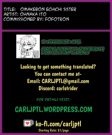 [Ohnaka Ito] C104 Omakebon Echichi Sister Fhentai - Page 10