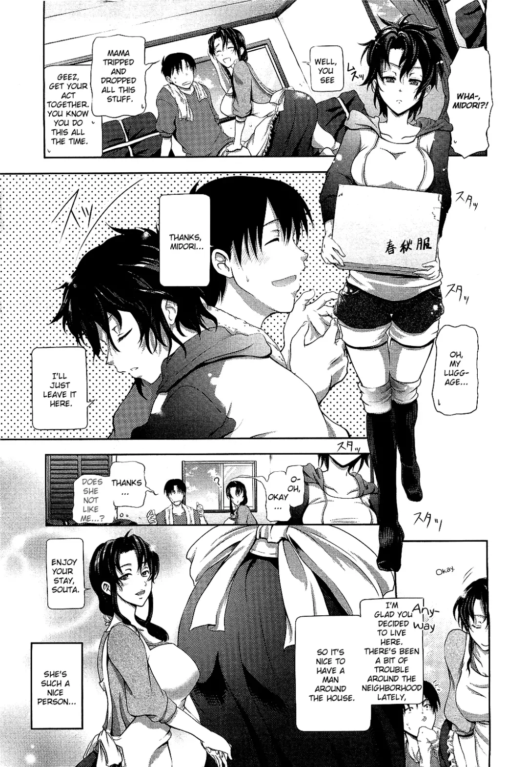 [Kurokoshi You] Youkoso Greenwood e | Welcome to Greenwood Fhentai - Page 3