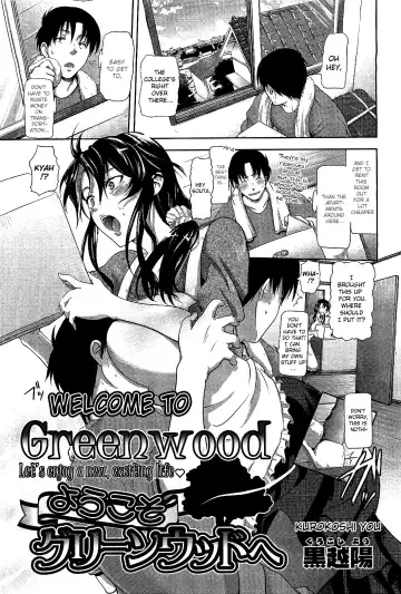 Read [Kurokoshi You] Youkoso Greenwood e | Welcome to Greenwood - Fhentai