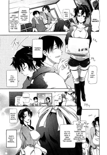 [Kurokoshi You] Youkoso Greenwood e | Welcome to Greenwood Fhentai - Page 3