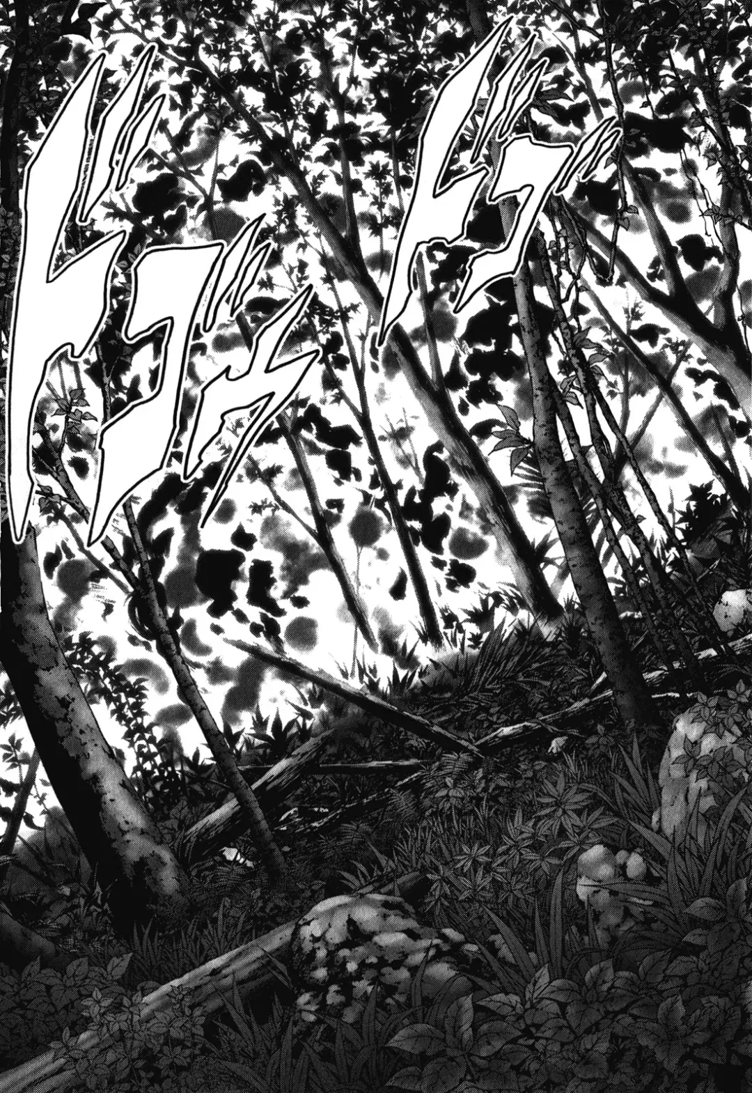 Btooom v09 Fhentai - Page 119