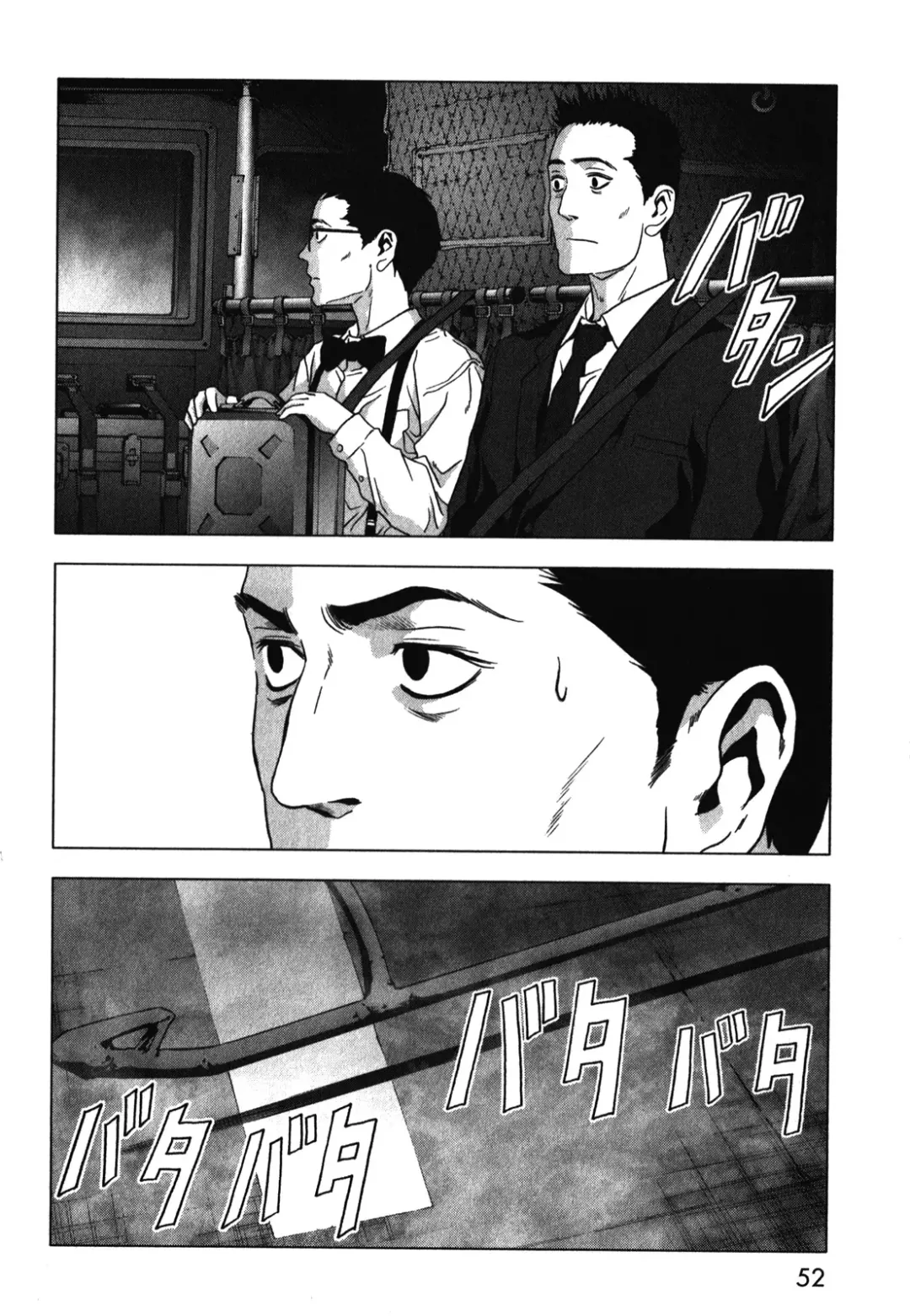 Btooom v09 Fhentai - Page 54