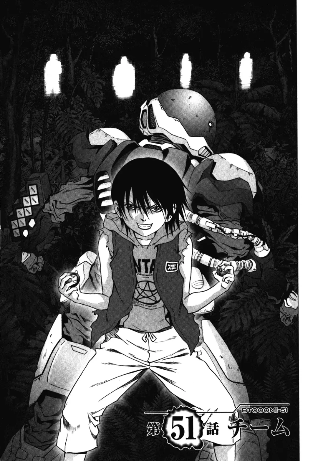 Btooom v09 Fhentai - Page 57