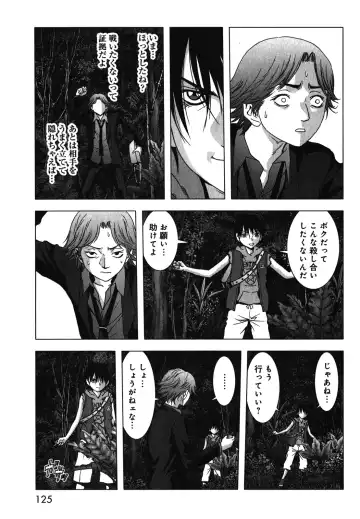 Btooom v09 Fhentai - Page 127