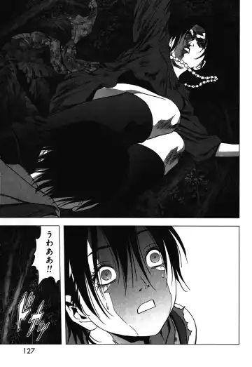 Btooom v09 Fhentai - Page 129