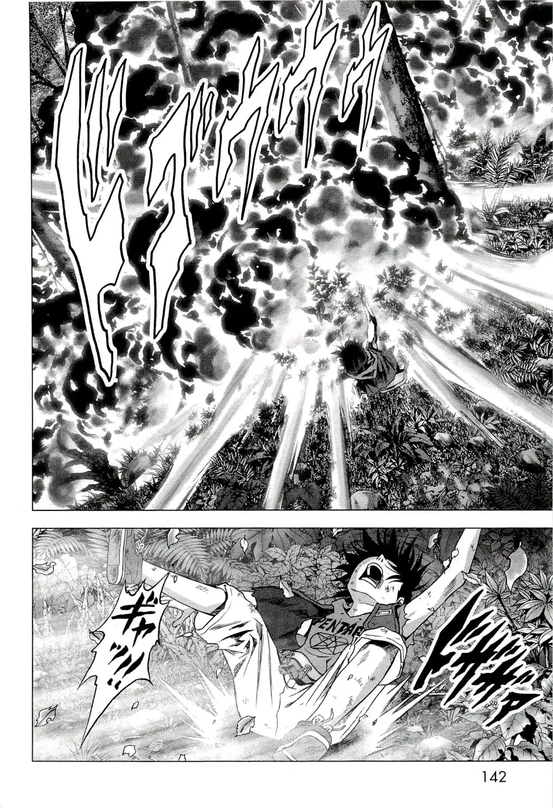 Btooom v10 Fhentai - Page 149