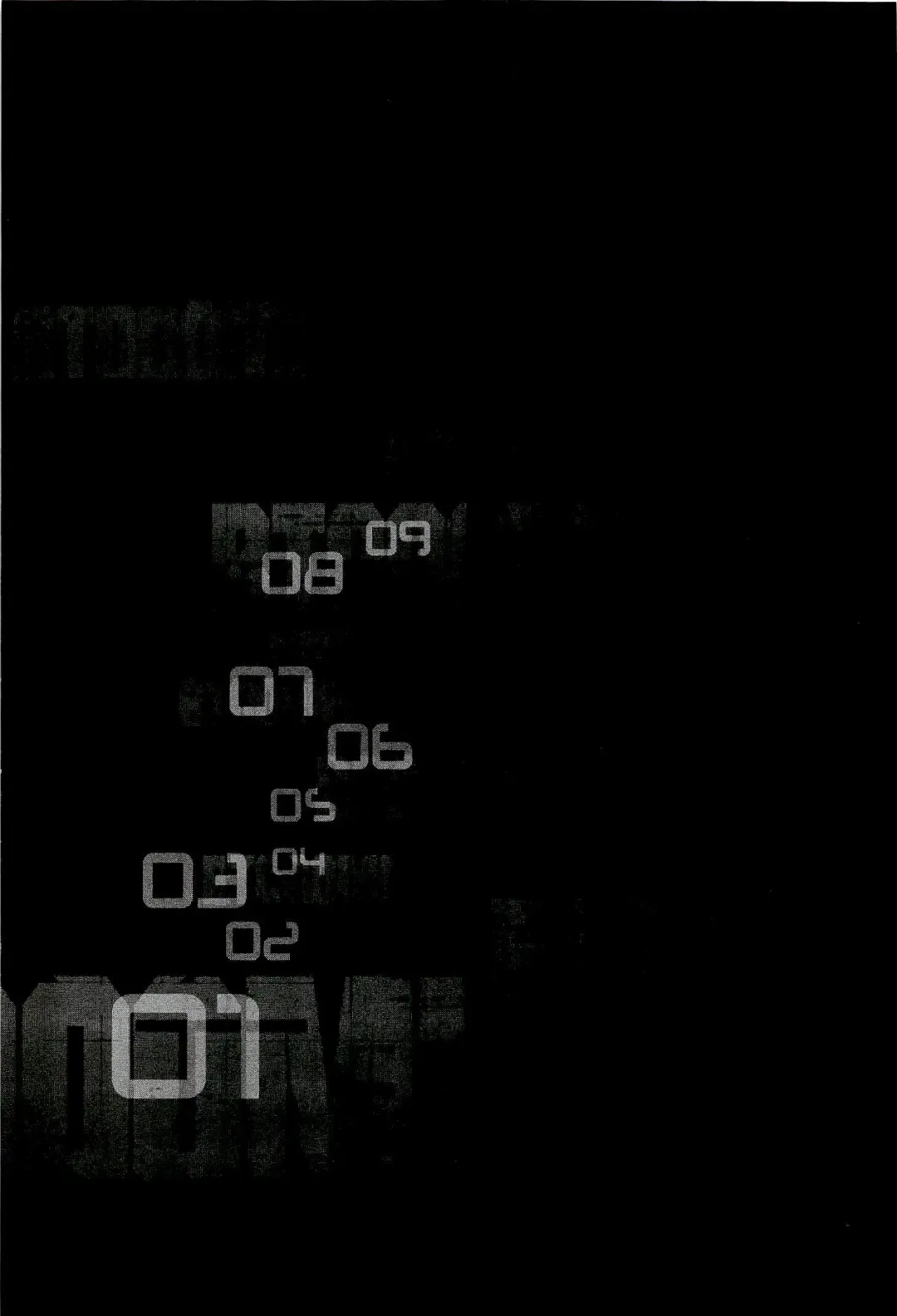 Btooom v10 Fhentai - Page 152