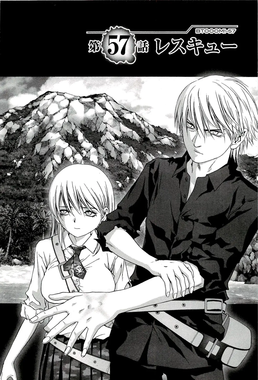 Btooom v10 Fhentai - Page 155