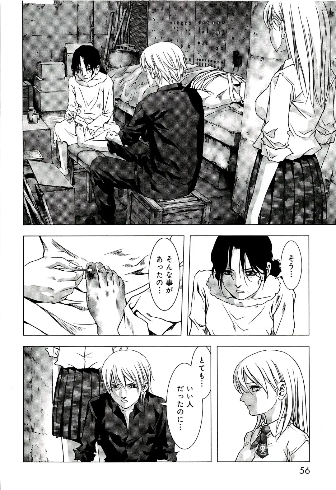 Btooom v10 Fhentai - Page 63