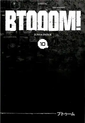 Btooom v10 Fhentai - Page 10