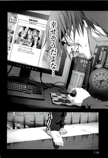Btooom v10 Fhentai - Page 121