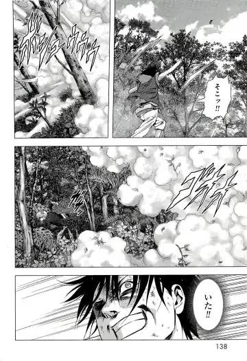 Btooom v10 Fhentai - Page 145